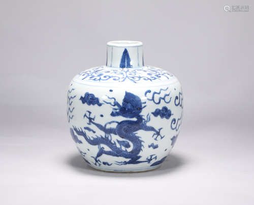 Ming Dynasty Wanli blue and white dragon plum vase