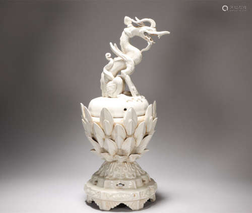 Dragon pattern aromatherapy in Ding kiln in Song Dynasty