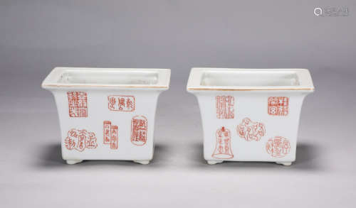 A pair of eight broken flowerpots with red colors in the Qin...