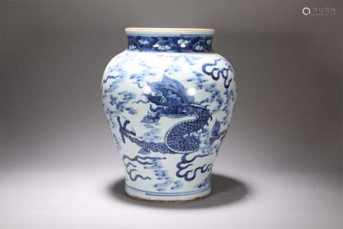 Qing Dynasty Shunzhi blue and white dragon pattern general p...