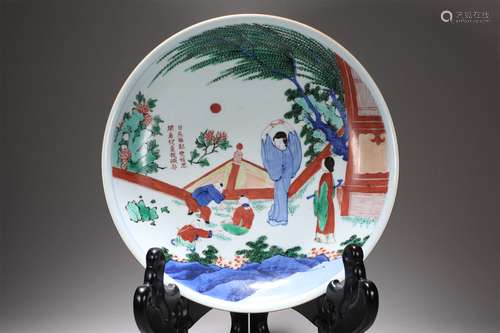 A piece of porcelain in the Qing Dynasty