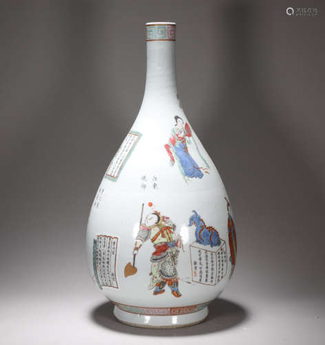 A piece of porcelain in the Qing Dynasty