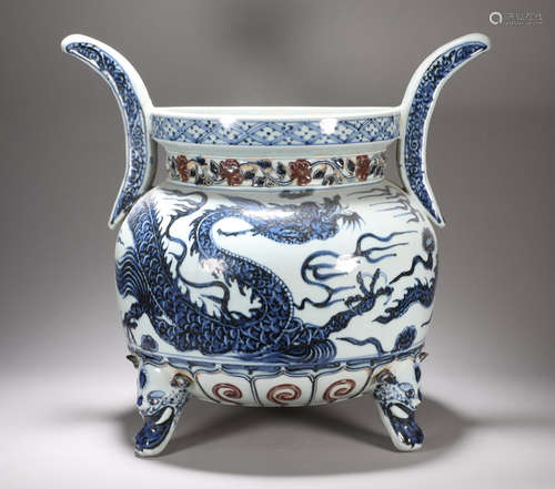 Yuan Dynasty blue and white underglaze red dragon pattern in...