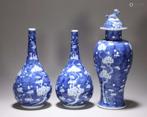 Three pieces of Chinese Bingmei porcelain in Qing Dynasty