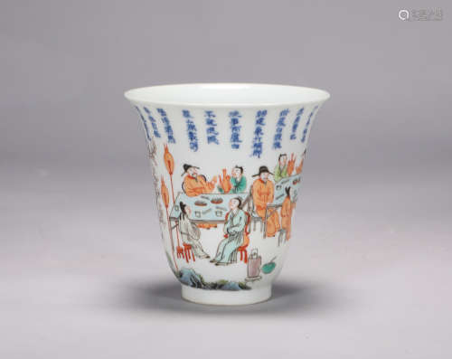 Kangxi blue-and-white figure hand pressing cup in Qing Dynas...