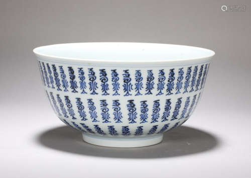 A piece of porcelain in the Ming Dynasty