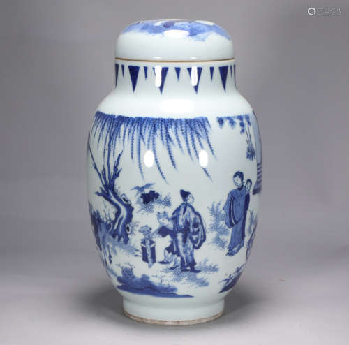 Ming Dynasty Chongzhen blue and white figure chain jar