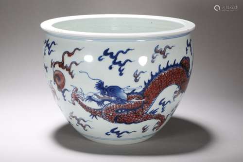 A piece of porcelain in the Qing Dynasty