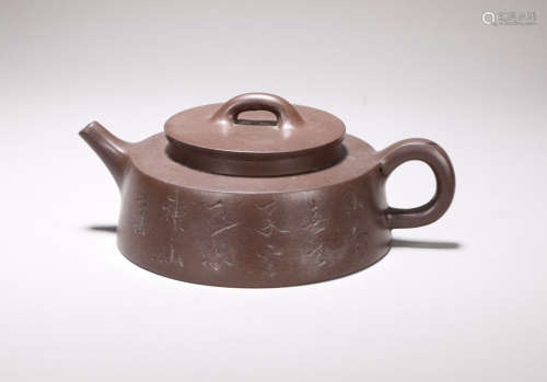 Qing Dynasty celebrity purple sand teapot