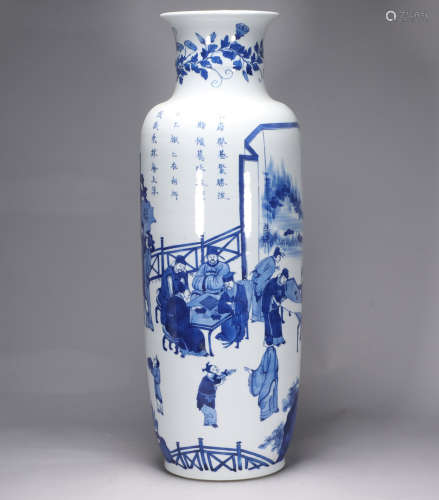 Qing Dynasty Kangxi blue and white figure vase