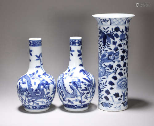 Three pieces of Chinese porcelain in Qing Dynasty