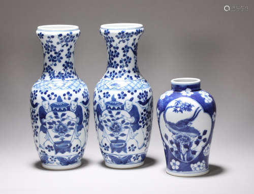 Three pieces of blue-and-white porcelain in Qing Dynasty