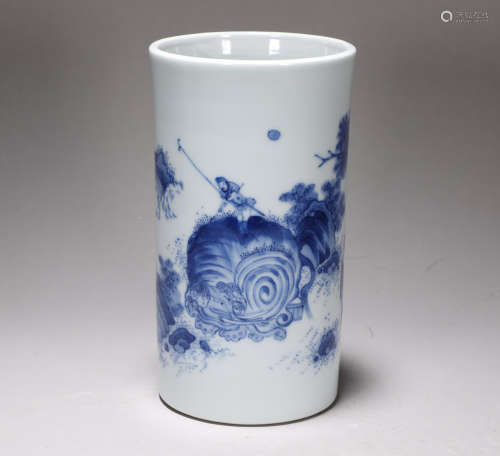 Blue and white character pen holder of Chongzhen in Ming Dyn...