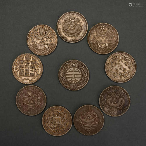 中國古代銀幣(10枚）