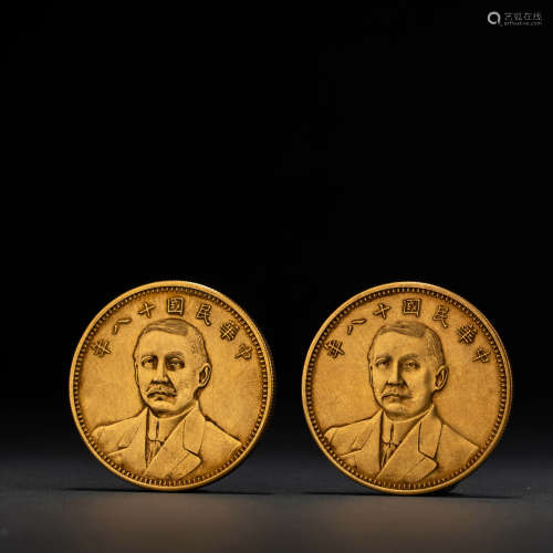 中國民國金幣(2枚）