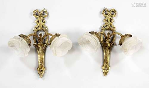 Pair of sconces, 20th c., brass, wa