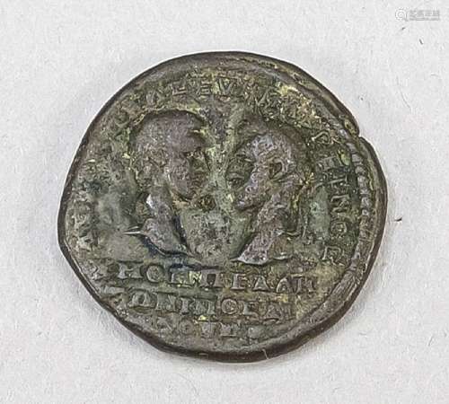 Roman coin sestertius, Macrinius 21