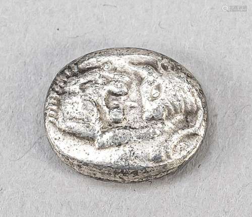 Silver coin, 6th c. BC, Lydia, sigl