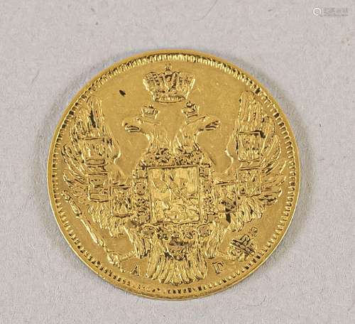 Gold coin 5 Ruble Russia 1846, Nich