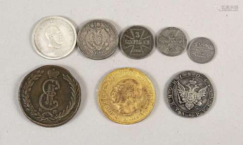 Mixed lot of 8 coins + book Russia: