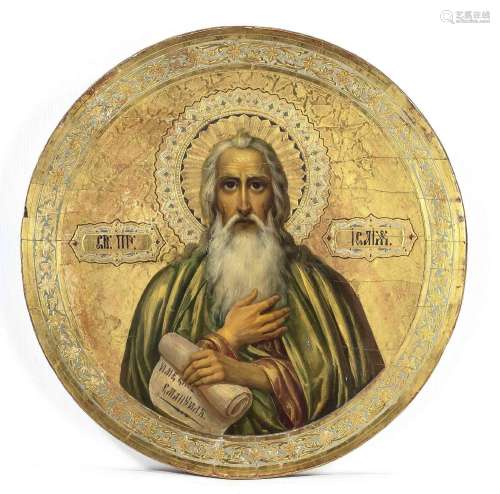 Round icon, saint with scroll, Russ