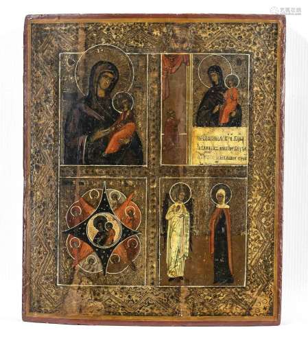Four-field icon with scenes from th