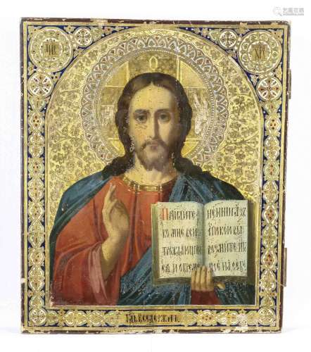Large icon of Christ Pantocrator, R