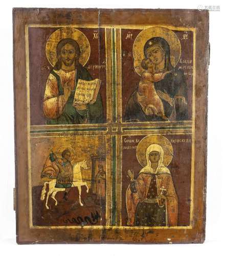 Large Russian four-field icon, 19th