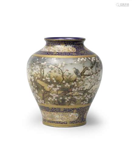KINKOZAN A Satsuma Baluster Vase Meiji era (1868-1912), late...