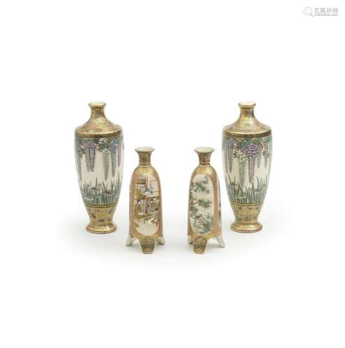 TWO PAIRS OF SATSUMA VASES The first pair by Ryuzan, the sec...