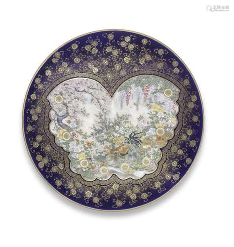 KINKOZAN A Satsuma Dish Meiji era (1868-1912), late 19th/ear...