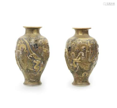 HODODA A Pair of Satsuma Baluster Vases Meiji era (1868-1912...