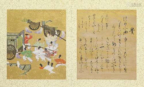 ANONYMOUS, TOSA SCHOOL An Album of 12 Genji Paintings and Ca...