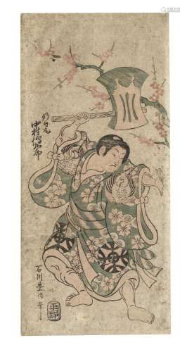 ISHIKAWA TOYONOBU (1711-1785) Edo period (1615-1868), mid/la...