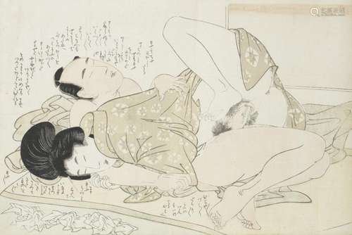 KITAGAWA UTAMARO (1753-1806) AND UTAMARO SCHOOL Edo period (...