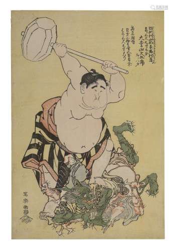 TOSHUSAI SHARAKU (ACTIVE CIRCA 1794-1796) Edo period (1615-1...