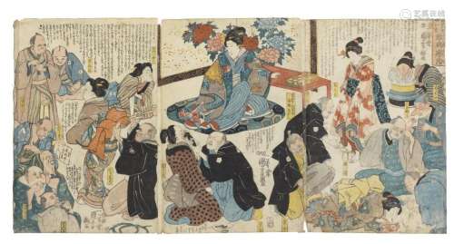UTAGAWA KUNIYOSHI (1797-1861) Edo period (1615-1868), circa ...