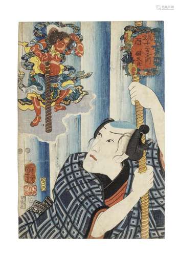 UTAGAWA KUNIYOSHI (1797-1861) Edo period (1615-1868), dated ...