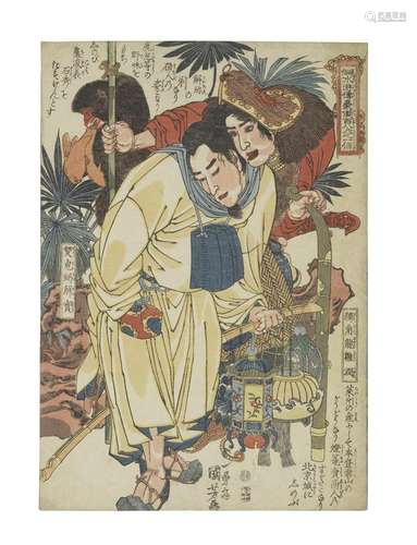 UTAGAWA KUNIYOSHI (1797-1861) Edo period (1615-1868), circa ...