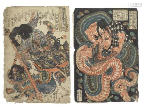 UTAGAWA KUNIYOSHI (1797-1861) Edo period (1615-1868), circa ...