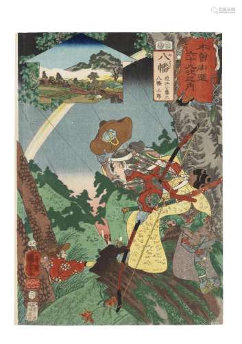 UTAGAWA KUNIYOSHI (1797-1861) Edo period (1615-1868), dated ...
