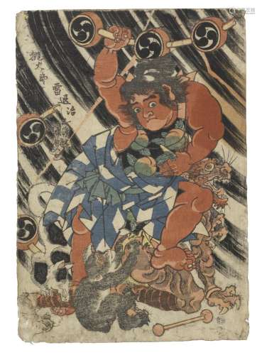 UTAGAWA TOYOKUNI (1769-1825), UTAGAWA KUNISADA (1786-1864), ...