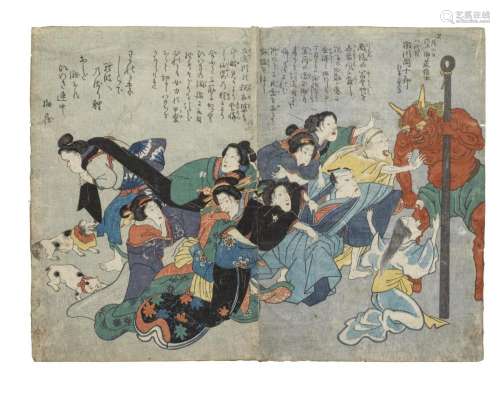 UTAGAWA TOYOKUNI III (1786-1865), UTAGAWA YOSHITSUYA (1822-1...