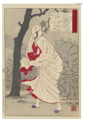 UTAGAWA TOYOKUNI III (1786-1865), YOSHU CHIKANOBU (1838-1912...