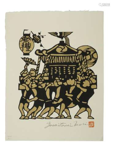 MORI YOSHITOSHI (1898-1992) Showa era (1926-1989), probably ...