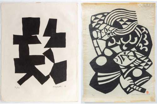Yoshitoshi Mori, Murai Masanari, Works on Paper