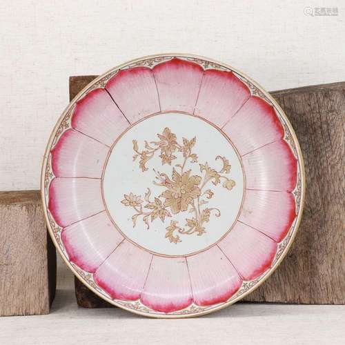 A Chinese famille rose plate,