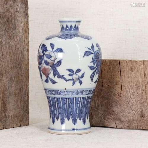 A Chinese copper-red and underglaze-blue meiping vase,