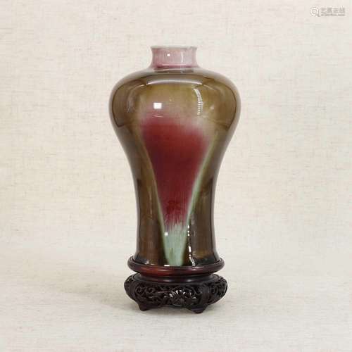 A Chinese flambé-glazed meiping vase,