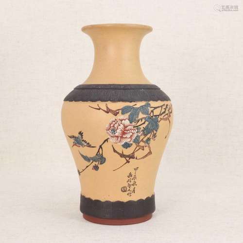 A Chinese Yixing stoneware vase,